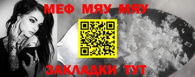 ALPHA PVP Свободный
