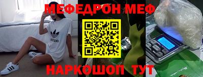 ALPHA PVP Свободный
