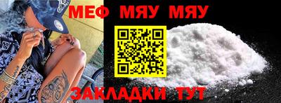 ALPHA PVP Свободный