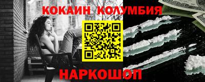 ALPHA PVP Свободный