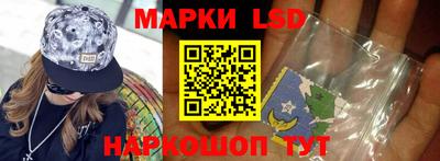 дурь Севастополь