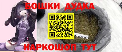 ALPHA PVP Свободный