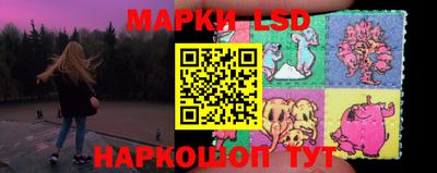 ALPHA PVP Свободный