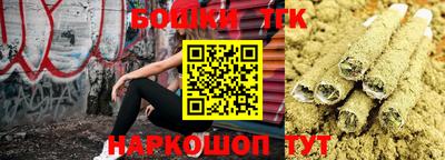 дурь Севастополь
