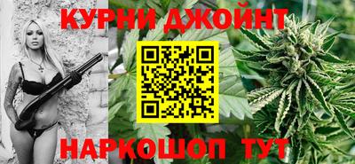 MESCALINE Северобайкальск