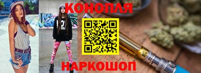 дурь Севастополь