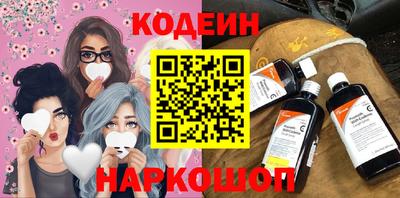 ALPHA PVP Свободный