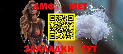 ALPHA PVP Свободный