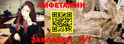 дурь Севастополь