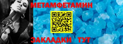 дурь Севастополь