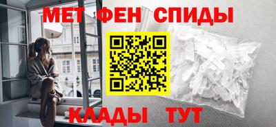 ALPHA PVP Свободный