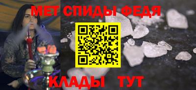 дурь Севастополь