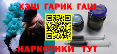 ALPHA PVP Свободный