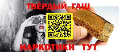 ALPHA PVP Свободный