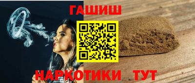 дурь Севастополь