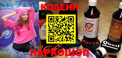 дурь Севастополь