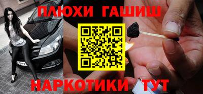 ALPHA PVP Свободный