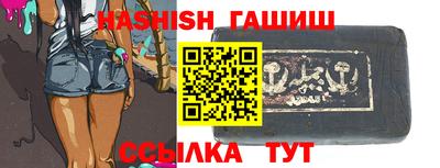 ALPHA PVP Свободный