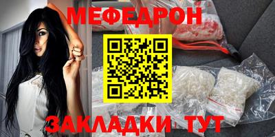 ALPHA PVP Свободный